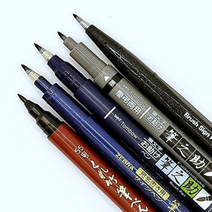 How to choose the right small-tip brush pen