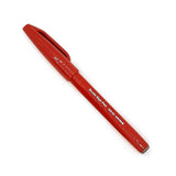 Pentel Brush Sign Pen - 24 colours available
