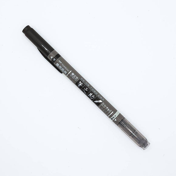 Tombow Fudenosuke Twin Tip Calligraphy Brush Pen - black & grey