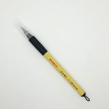 Kuretake Bimoji Fude brush pen - medium
