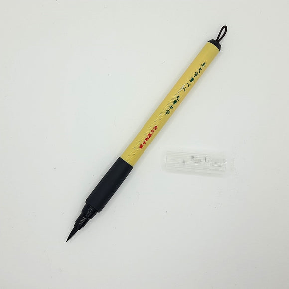 Kuretake Brush Pen Gold Medium Character 60 DO150-60S