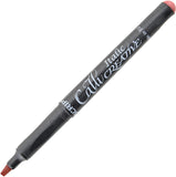 Manuscript CalliCreative Metallic Pens - 6 pen set