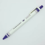 Iconic Mild 0.38mm gel pen - 14 colours available